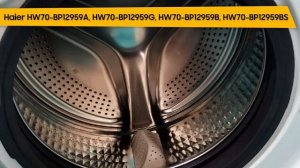 Стиральная машина Haier HW70-BP12959A, HW70-BP12959G, HW70-BP12959B, HW70-BP12959BS