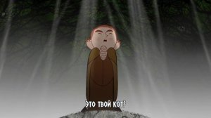 Тайна Келлс[2023]-Русский Трейлер✅