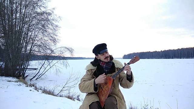 Я в весеннем лесу пил березовый сок. Под балалайку. смотреть онлайн