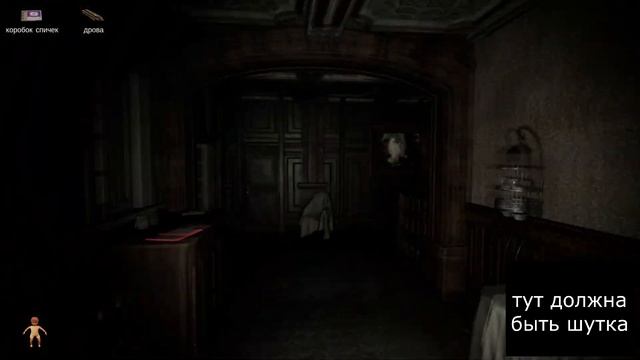 Играем и орём в Pacify/Kuro. смотреть онлайн