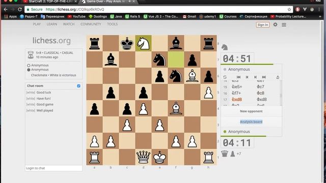 Шахматы - Queens Pawn Game Mason Attack смотреть онлайн