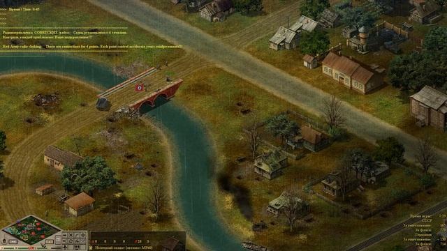 Blitzkrieg (mod GZM), multiplayer. Карта Бичевка 1942, игра за Германию смотреть онлайн