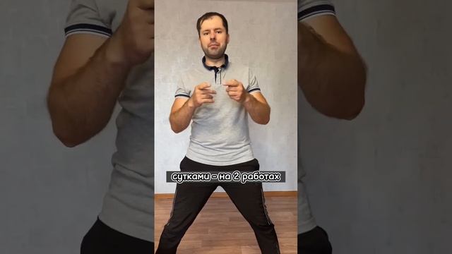 Как найти хороших друзей смотреть онлайн
