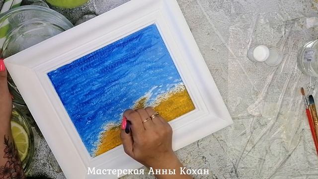 ?КАРТИНА ИЗ РАКУШЕК СВОИМИ РУКАМИ?Поделки из ракушек?Настенное панно из ракушек и полимерной глины? смотреть онлайн