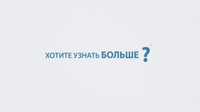 Автономная канализация VozduhVoda смотреть онлайн