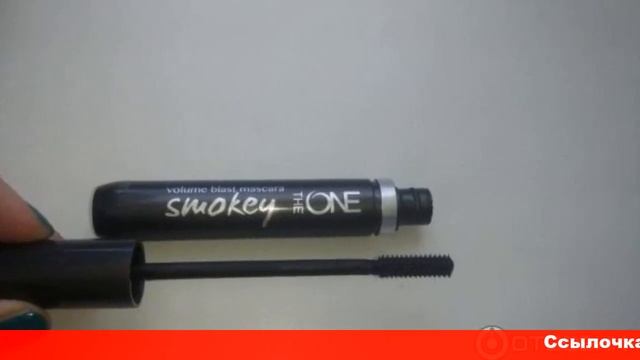 the one объемная тушь для ресниц the one smokey смотреть онлайн