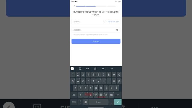 Ezviz dasturidan ro'yxatdan o'tib kamera qoshish смотреть онлайн