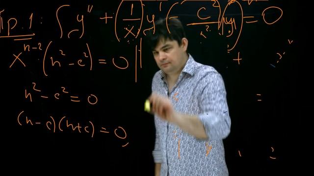 ЛЕКЦИЯ 1.5. Решение однородных линейных дифференциальных уравнений 2-го порядка (с примерами) смотреть онлайн