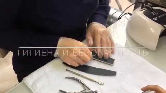 одноразовые инструменты для маникюра и педикюра смотреть онлайн