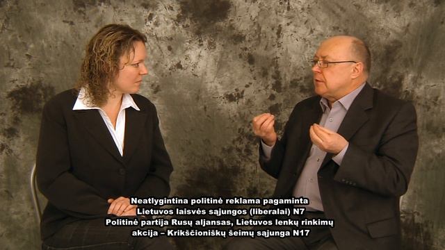 Наталья Томша и Олег Быков. Февраль 2019. Висагинас. Реновация. смотреть онлайн