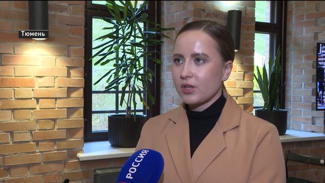 Второй кадровый форум провели в Тюмени