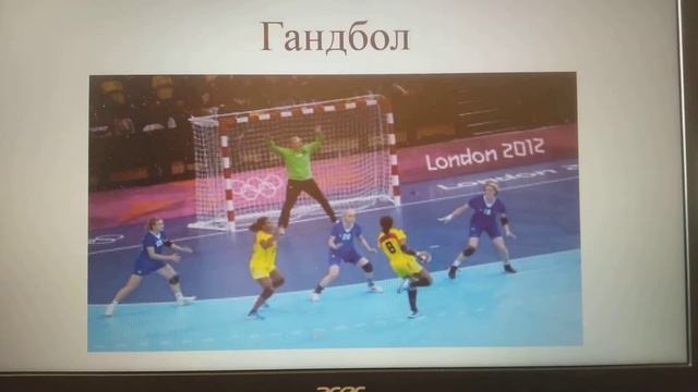 Видео-беседа: "О видах спорта, входящих в состав Летних Олимпийских игр". Педагог Садриев Ю.А. смотреть онлайн