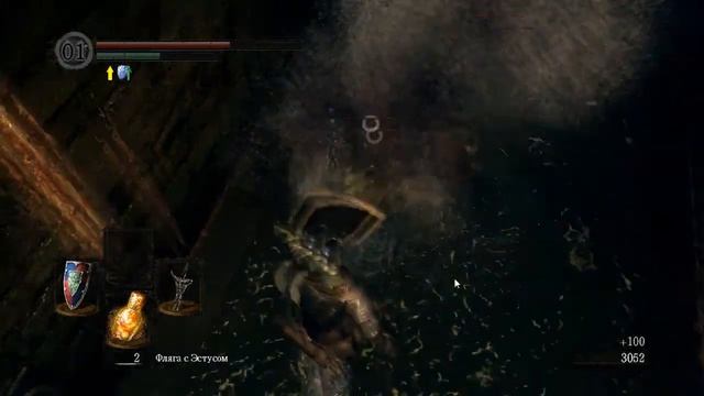 Dark Souls №8 [Повар спрашивает повара] смотреть онлайн