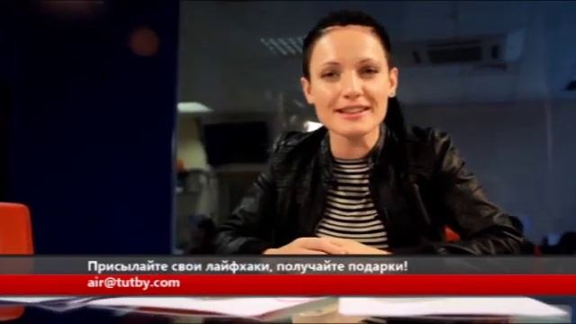 Как мгновенно снять стресс? смотреть онлайн