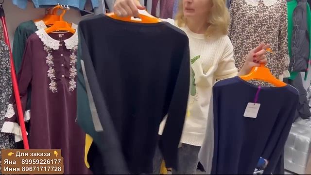? СТИЛЬНАЯ ЖЕНСКАЯ ОДЕЖДА ОПТОМ И РОЗНИЦА на РЫНКЕ САДОВОД смотреть онлайн