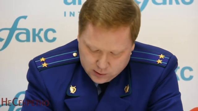 Транспортный прокурор: «Создание переходов -- обязанность РЖД и администраций» смотреть онлайн