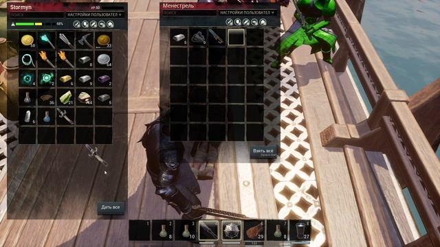 Conan Exiles Savage Wilds / Безлюдные Земли / Некрополь смотреть онлайн