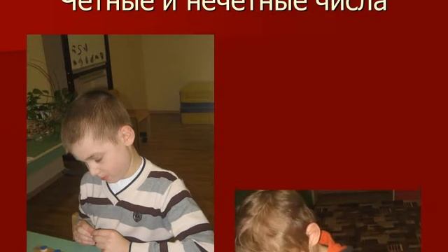 Комплексная программа «Предшкольная пора» смотреть онлайн