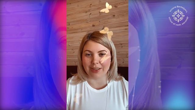 Анонс прогноза на август 2021 смотреть онлайн