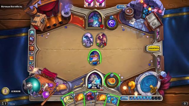 #23 Hearthstone Karazhan. Mage Quest. Испытание Мага смотреть онлайн