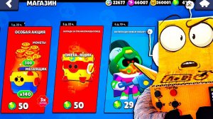 РАЗРАБОТЧИКИ СНОВА ОШИБЛИСЬ И ДОБАВИЛИ ЭТО BRAWL STARS