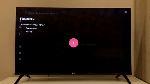 Я нашёл лучший Телевизор Full HD в 32 диагонали со Smart TV (Google TV/Android TV) Обзор TCL 32S540 смотреть онлайн