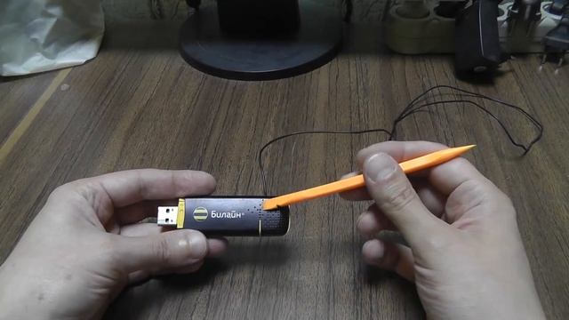 Антенна для модема смотреть онлайн