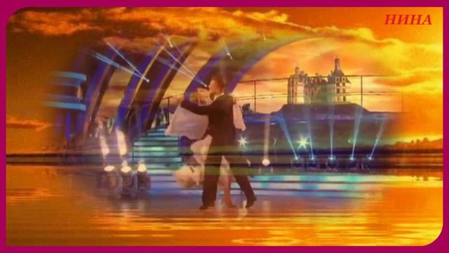 НЕ ОТДАМ ЛЮБОВЬ - муз. и исп. Юрий Рухлинский смотреть онлайн