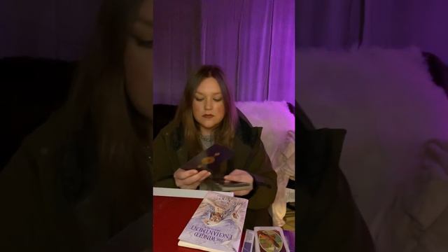 RUNE AND ORACLE READING VERSION 2 смотреть онлайн