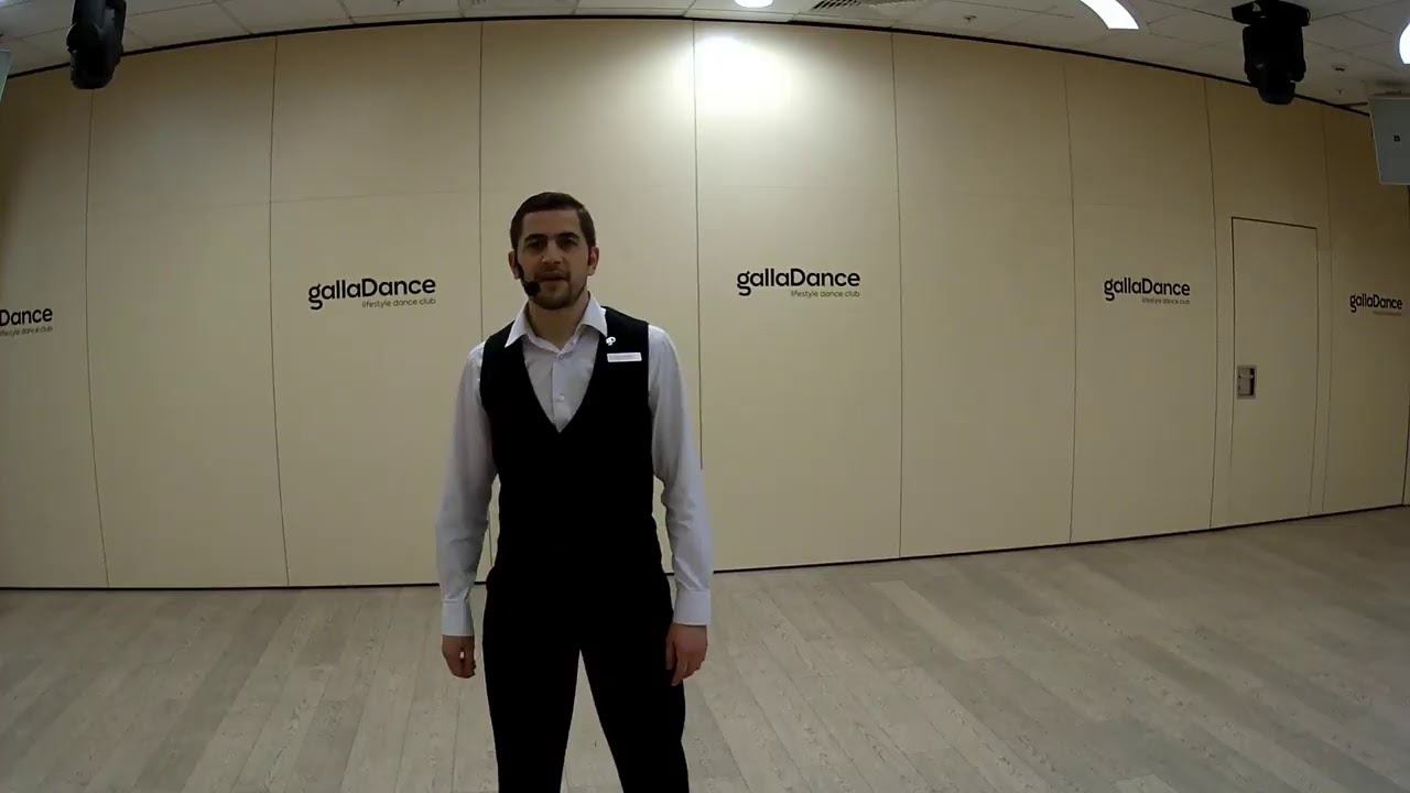 Прямая трансляция пользователя Танцевальные клубы GallaDance смотреть онлайн