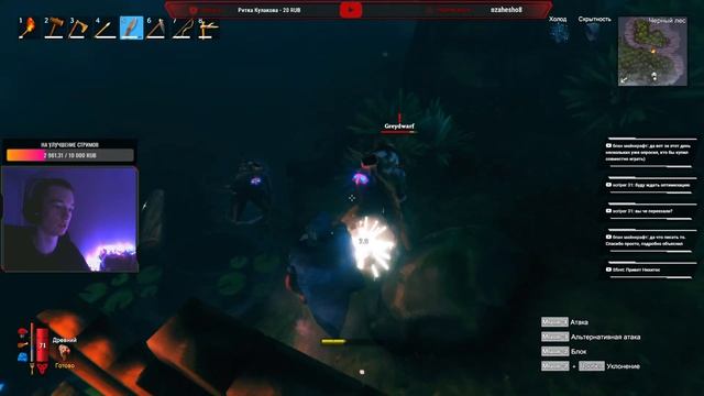 Valheim - Эта игра весит 1 гб! У этой игры есть будущее? Выживаем в Бронзовом веке! Лучшая игра 202 смотреть онлайн