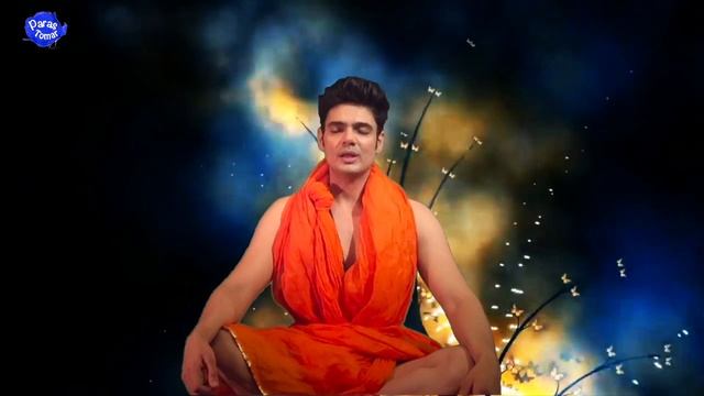 Gayatri Mantra смотреть онлайн