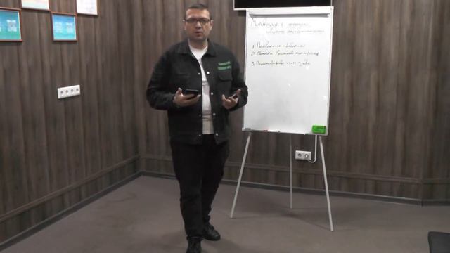 Семинар "Амбивалентность" смотреть онлайн