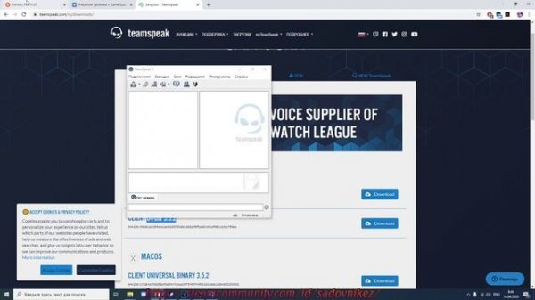 КАК НАЧАТЬ ИГРАТЬ НА FASTCUP.NET? #2 (Ответы на вопросы)