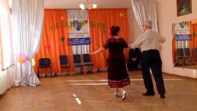 Румба. Осенний бал 2017.Черкасский территориальный центр смотреть онлайн