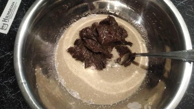 Книга рецептов