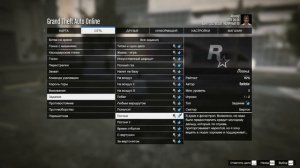 GTA Online Где найти Миссии Ламара
