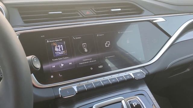 сравнение Atlas Pro с Atlas