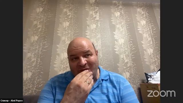 Авель Попов - Как богатеть с Богом смотреть онлайн