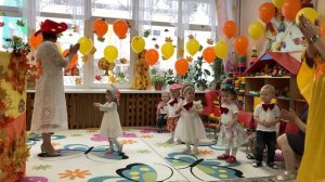 Песенка с движениями «Осенняя плясовая» (Ю. Селиверстова). Группа №1 «Лапушки»
