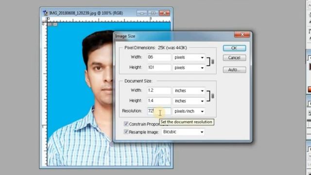 ADOBE PHOTOSHOP | Reduce Passport size Photo In 50 KB смотреть онлайн