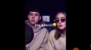 ияияйо друзей не меняют на бабло мои хулиганы бьют за добро меньше дела больше слов 👻😲😎❤️