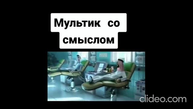 днём 17.07 смотреть онлайн