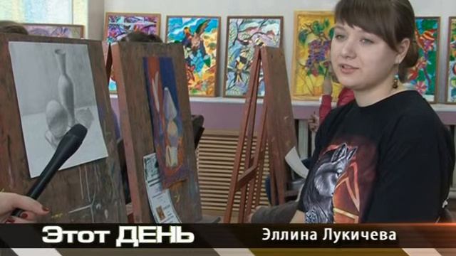 Юные художники приняли участие во Всероссийском конкурсе 'Африка'. Февраль 2013 год. смотреть онлайн