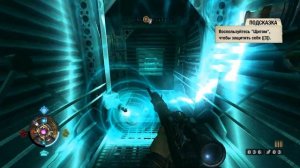 Wolfenstein 2009 Прохождение : Цеппелин