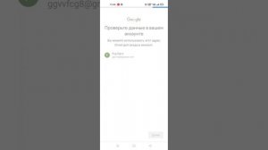 Как создать ещё одну страничку в одноклассниках без номера телефона