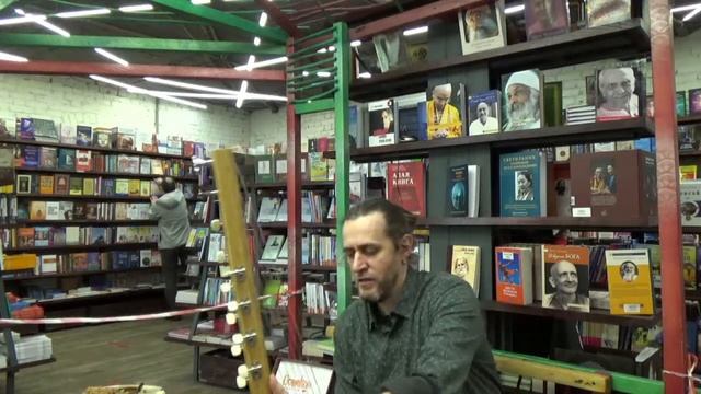 Западно-африканская музыка смотреть онлайн