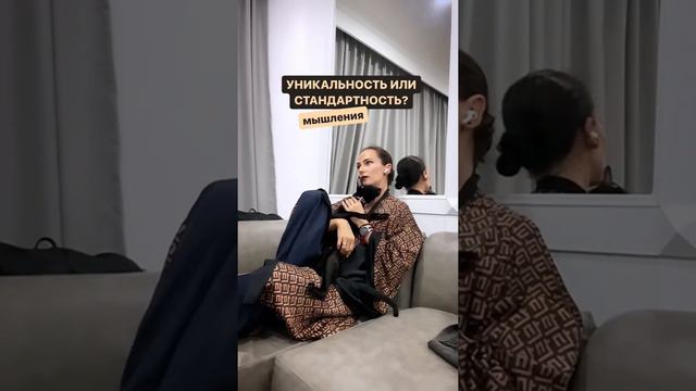 Матрица судьбы показывает уникальность человека. Заказать свою матрицу tamaraatma.com смотреть онлайн