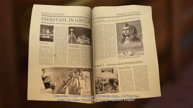 The Raven. Remastered. 04