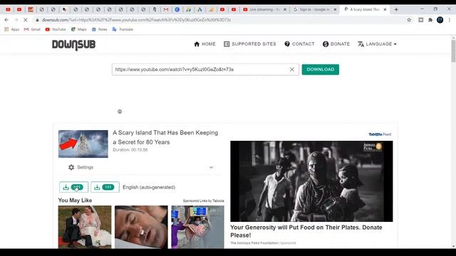 How To Download Subtitle Of Any Video смотреть онлайн